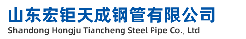 山西無縫鋼管廠-山西精密無縫鋼管廠-山西45#-20#-無縫鋼管-廠家-定做加工