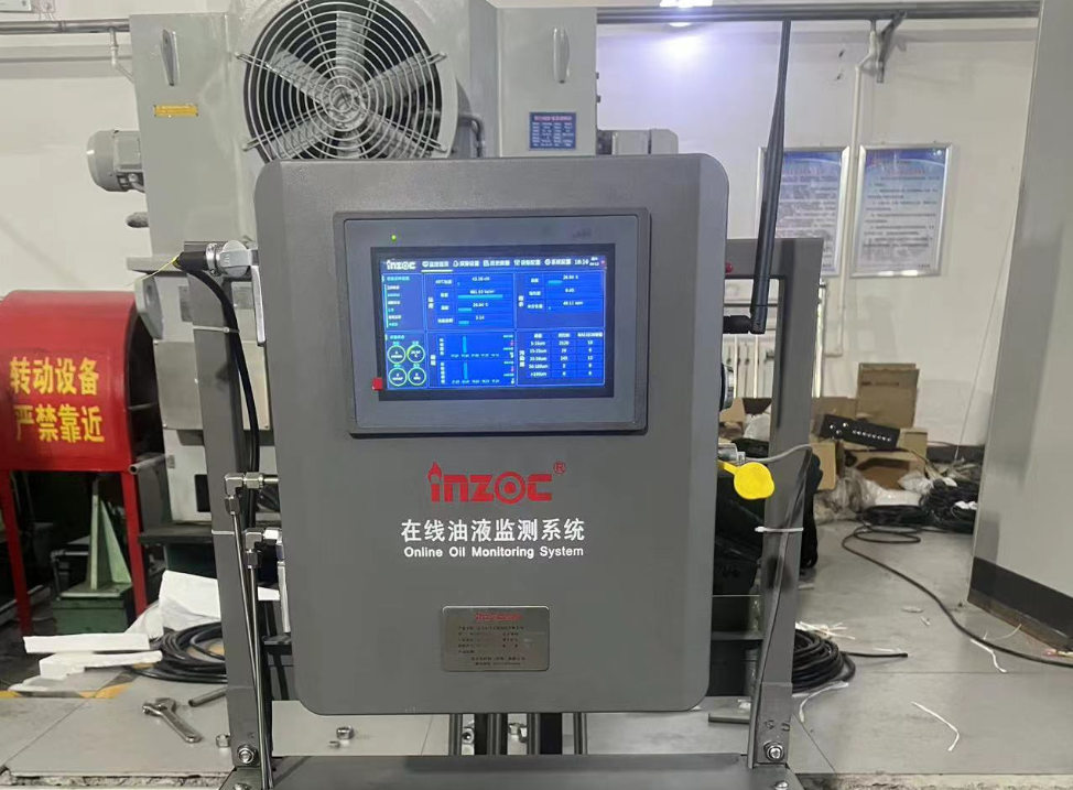煤礦提升機智能在線油液監測應用:保障設備健康,提升礦山效率 圖1
