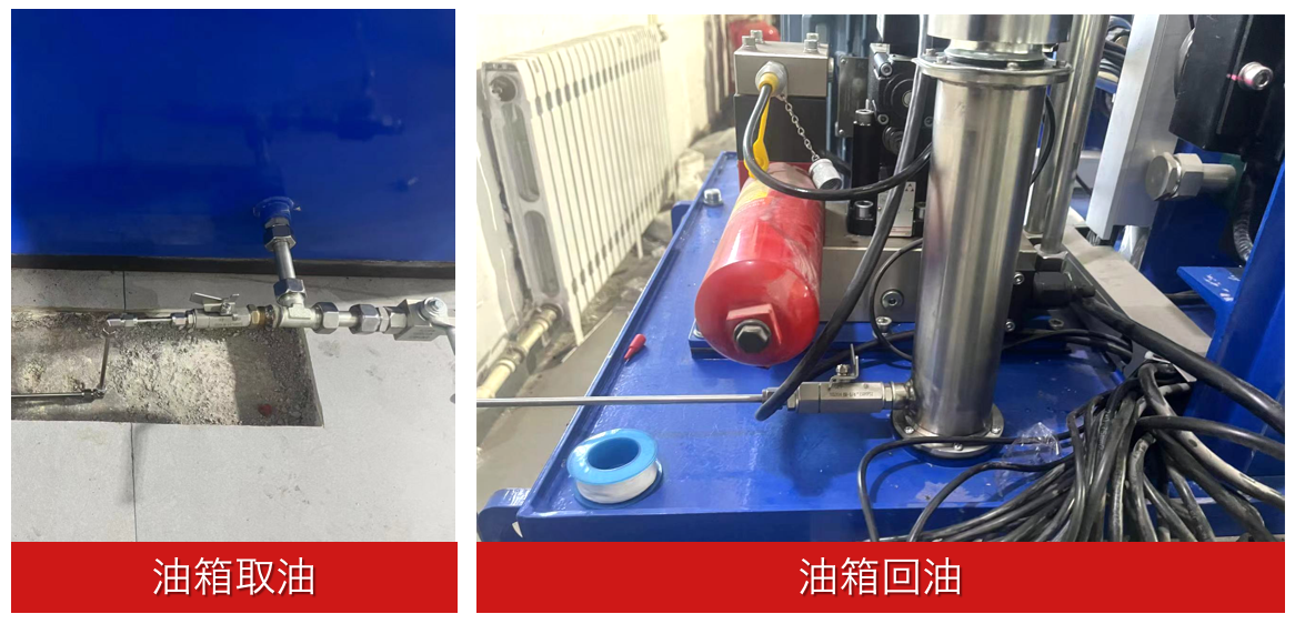 煤礦提升機智能在線油液監測應用:保障設備健康,提升礦山效率 圖2